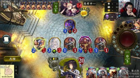 国际服大赛 该证明自己了.jpg 2018-06-07 23点场