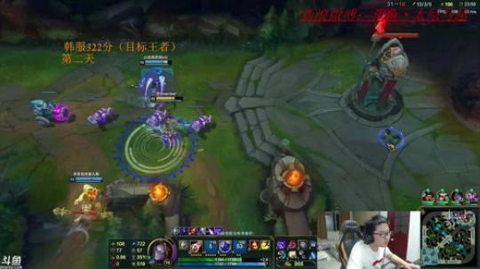 拖拖拉拉斯基发布了一个斗鱼视频2018-06-08