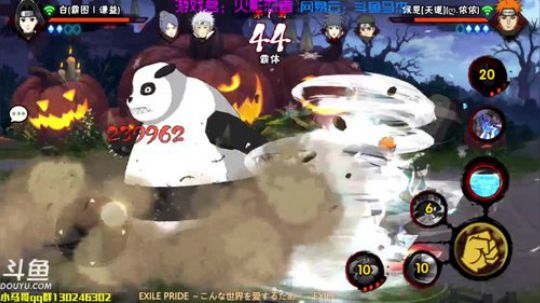 马杰：这个直播间没有希。 2018-06-07 23点场