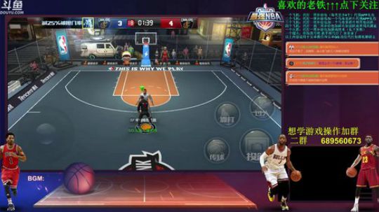 老唐：加入唐氏集团 可以免费上分 哦~ 2018-06-06 19点场