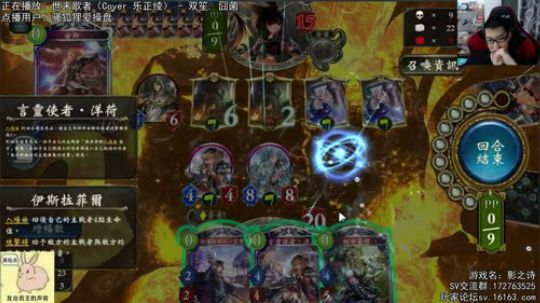 国际服大赛 该证明自己了.jpg 2018-06-07 21点场