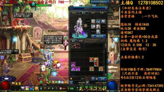 办卡抽天空 2018-06-08 19点场