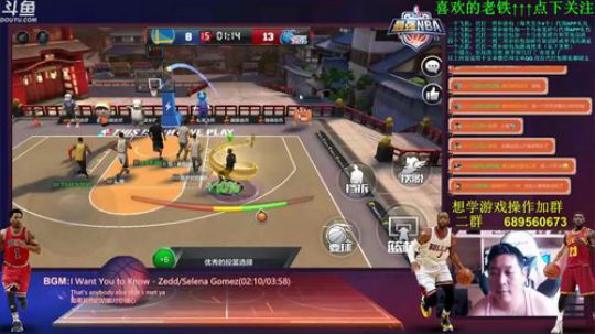 老唐：如果魔术麦迪是巨星，你会买吗！！！ 2018-06-05 12点场