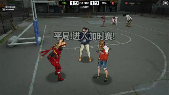 【叉叉】 打球了 2018-06-04 22点场