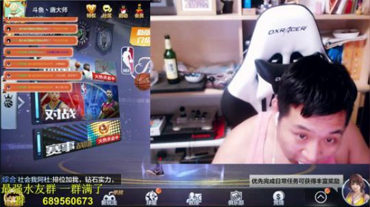 山区唐:听说白天更容易上分啊？？？ 2018-06-03 20点场