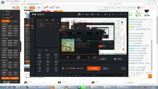 亿万僵尸 自制图专场 2018-06-06 22点场