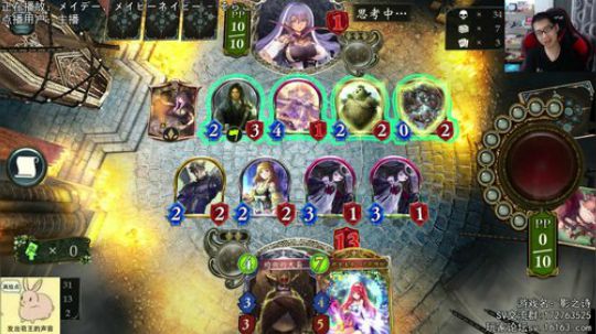 国际服大赛 该证明自己了.jpg 2018-06-07 19点场