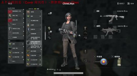 惊蜇：今夜无雪无晴  无悲喜 2018-06-08 02点场