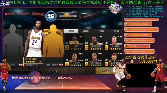 老唐：说好的更新呢！！！！ 2018-06-07 18点场