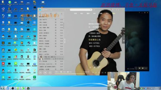 韩服三天上王者之第二天 2018-06-08 18点场