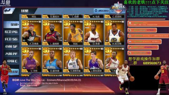 老唐：解答一切游戏问题 不懂就问哦~ 2018-06-06 21点场