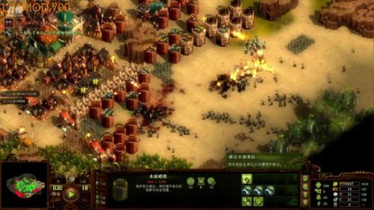 亿万僵尸 STEAM500速通 2018-06-08 01点场