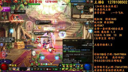 办卡抽天空 2018-06-08 15点场