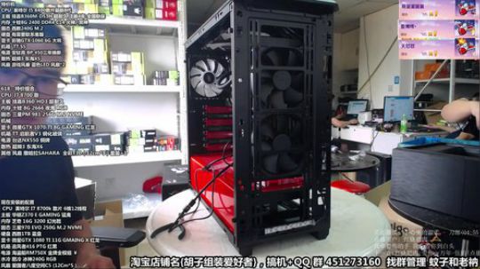 丿Good丶发布了一个斗鱼视频2018-06-08