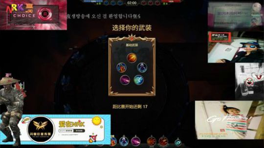 有趣的人都在这，你还有什么理由不关注 2018-06-07 20点场
