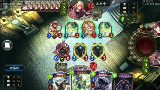 飘：突然开啵~ 2018-06-07 21点场
