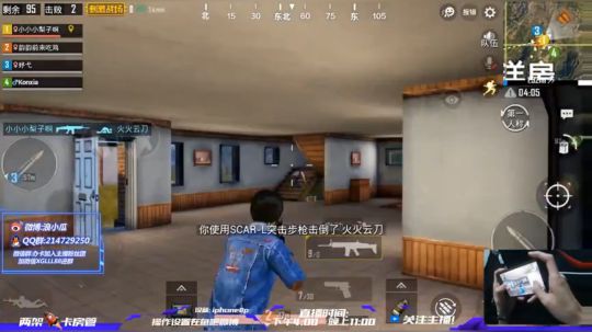 西瓜太浪xx王牌局30杀