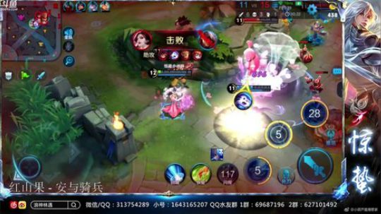 惊蜇：今夜无雪无晴  无悲喜 2018-06-07 22点场