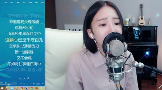 这个大妈有点甜 2018-06-07 23点场