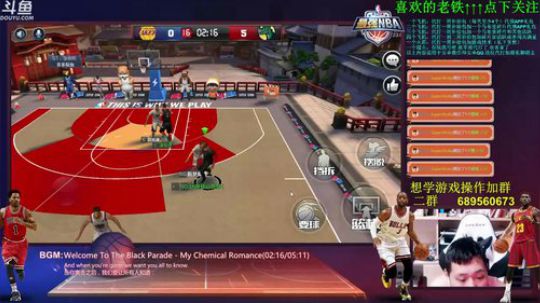 老唐：聊天为主 打球为辅！！！ 2018-06-05 22点场