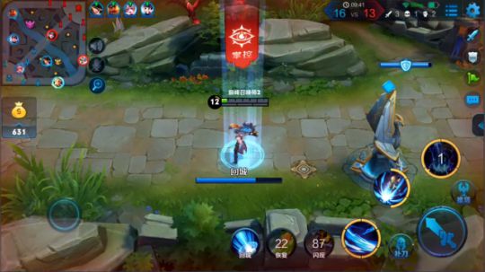 为白立场发布了一个斗鱼视频2018-06-08