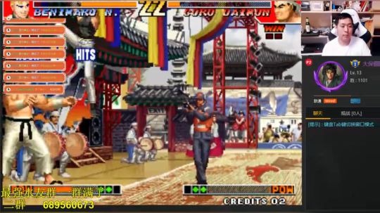 贫困山区唐:听说游侠免费？？？ 2018-06-01 23点场