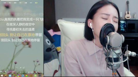 这个大妈有点甜 2018-06-07 21点场