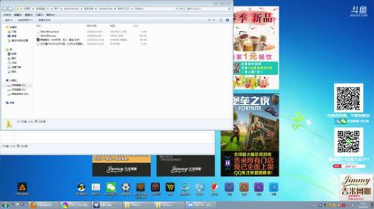 亿万僵尸 自制图专场 2018-06-06 22点场