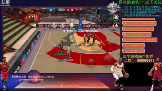 什么位置都第一：周一了 榜上一上！！！ 2018-06-04 20点场