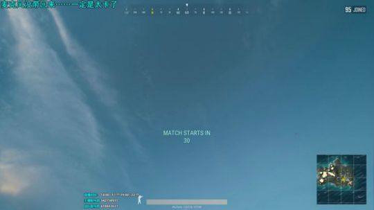 【紫蓝】鸽之斗鱼5天线下赛~ 2018-06-08 00点场