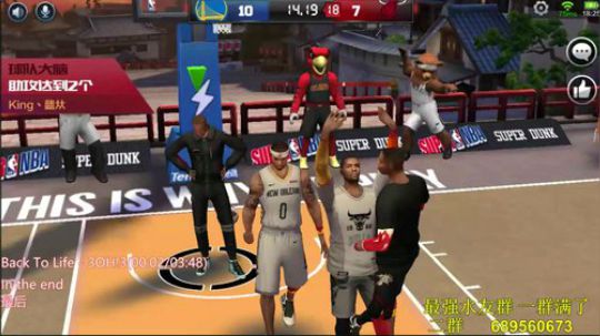 老唐：加入唐氏集团 可以免费上分 哦~ 2018-06-06 17点场