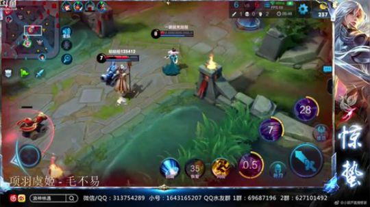 惊蜇：今夜无雪无晴  无悲喜 2018-06-08 21点场