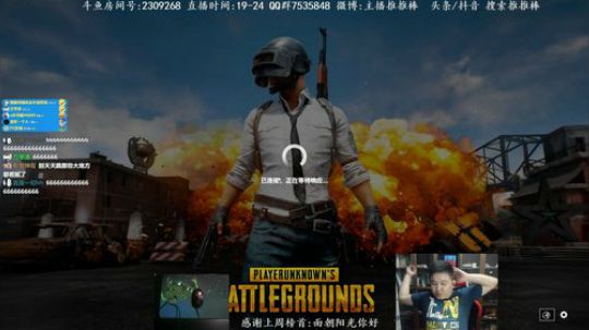 能苟能刚遇人不慌 2018-06-08 18点场