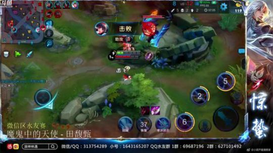 惊蜇：今夜无雪无晴  无悲喜 2018-06-09 16点场