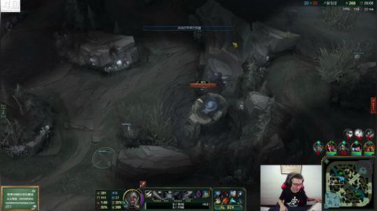 我在斗鱼看芜湖大司马丶直播英雄联盟