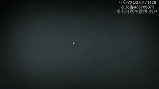 定位，腥风血雨的第一天 2018-06-07 12点场