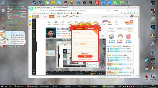 【Mm4女队  没谱】 2018-06-08 17点场