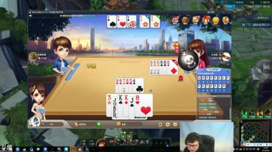 liyunanhj发布了一个斗鱼视频2018-06-09