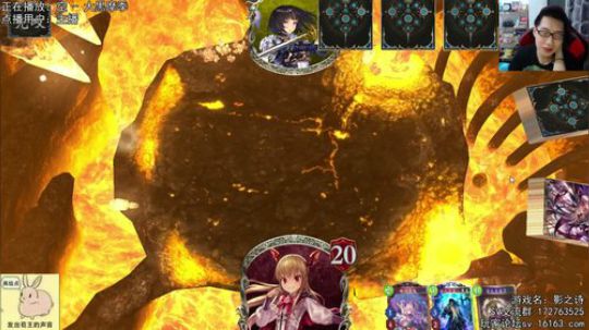 我也是骑空士了.jpg 2018-06-08 21点场