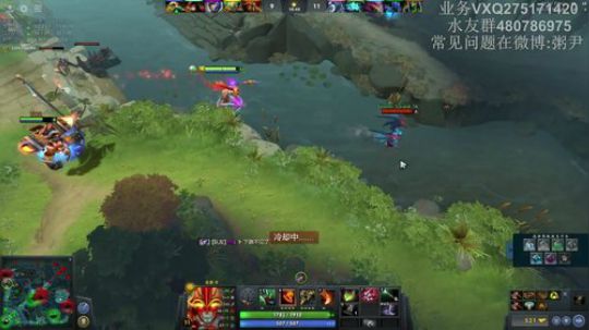 定位，腥风血雨的第二天 2018-06-08 13点场