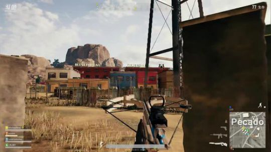 我吃鸡可是相当厉害 2018-06-08 22点场