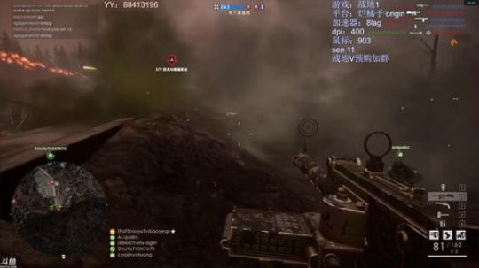 夜曲 一战游侠 2018-06-09 01点场