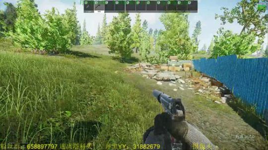 毛毛：一个小更新！ 2018-06-09 13点场