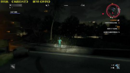 阿文的游戏世界《杀手6》 2018-06-08 17点场