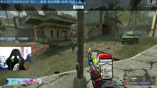 +纸短情长啊 2018-06-09 11点场