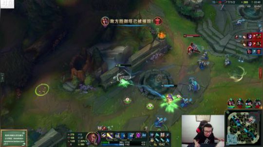 我在斗鱼看芜湖大司马丶直播英雄联盟