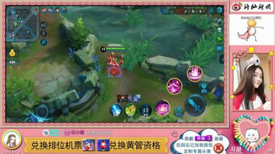 陪蒙蒙直到离鱼丶风风发布了一个斗鱼视频2018-06-09