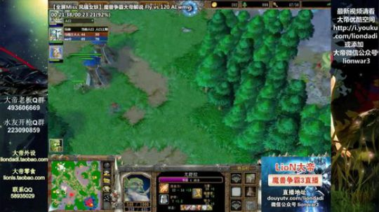 Tiramisu我喜欢发布了一个斗鱼视频2018-06-09