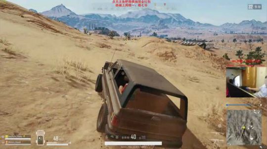 【狐半仙】修仙无限好，只是老的有点早！ 2018-06-09 01点场