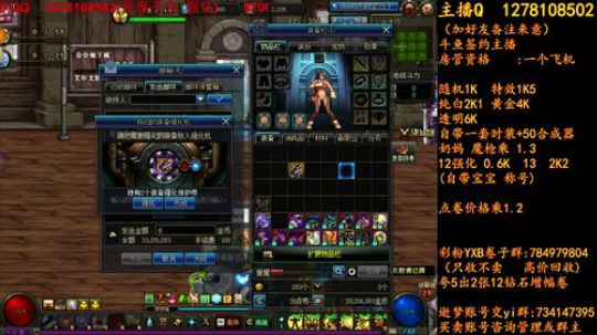 办卡抽天空 2018-06-09 12点场